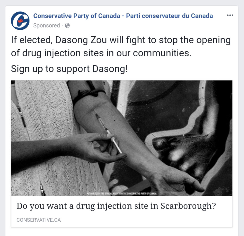 Texte de la publicité du PCC : S’il est élu, Dasong Zou se battra contre l’ouverture de sites d’injection de drogues dans nos collectivités. Inscrivez-vous pour soutenir Dasong! Voulez-vous un site d’injection de drogues à Scarborough?